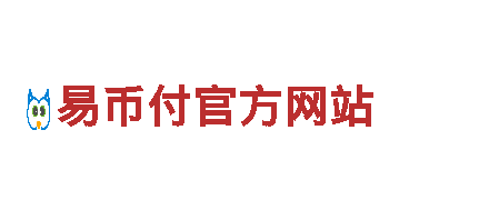 8828-绿色出行新选择